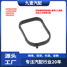 ���ø���̽���� �ֿ� ·����ˮ�ܵ� ˮ����ˮ�ܽӿڵ� CJ5E8255AA