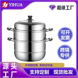 保鲜盒、饭盒;蒸锅;盘