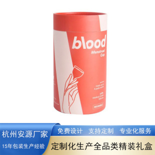 �½����N�۰��b�ռ{���ޏS�Ҷ��ƶ����bŮ�����±��̋������Ͱ��b