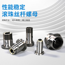 ���ܹ�������˿��������ĸ4005SFU5010˿ĸDFU6310˿��SFU2510