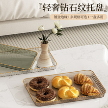 ʳƷ¿бPsrм÷Ų豭ˮͲ͏d͸߅L