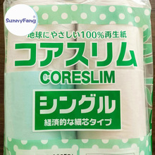 ɽ�|�l�������S�ҳ���ƴ���l���g����Ӣ�Ī������b�����l������