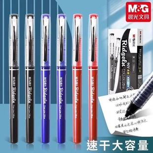 ��MG����wֱҺʽ�PP50901 �ٸ�0.5�������W�������ò���͸ī���|