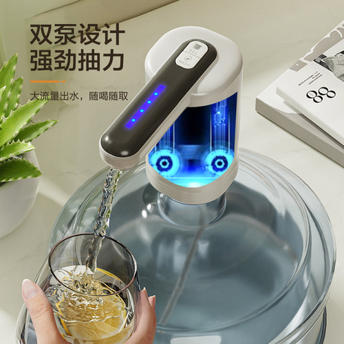 New type double pump water pump for bottled water, type-C charging, home use electric pure water bucket pressure pump, automatic water filling