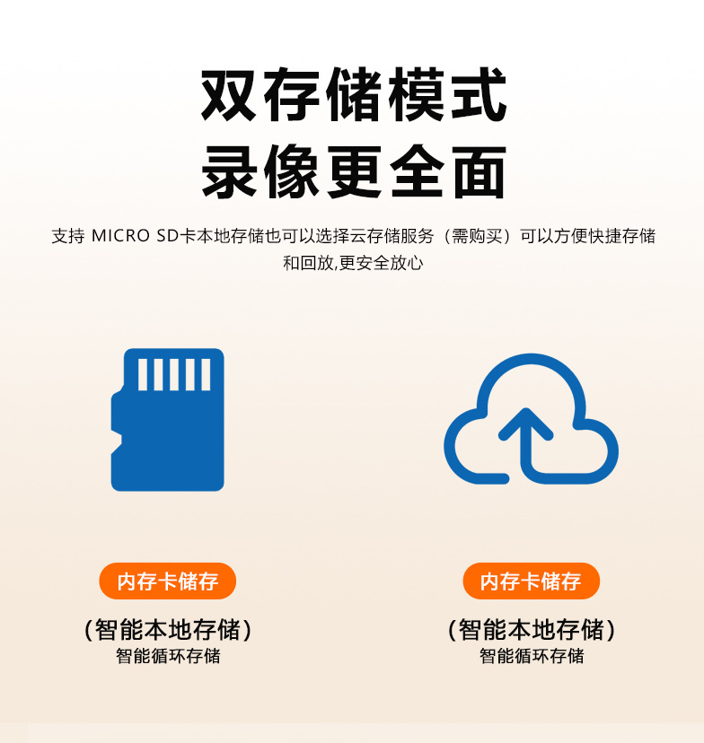 第一套中文 (11).jpg