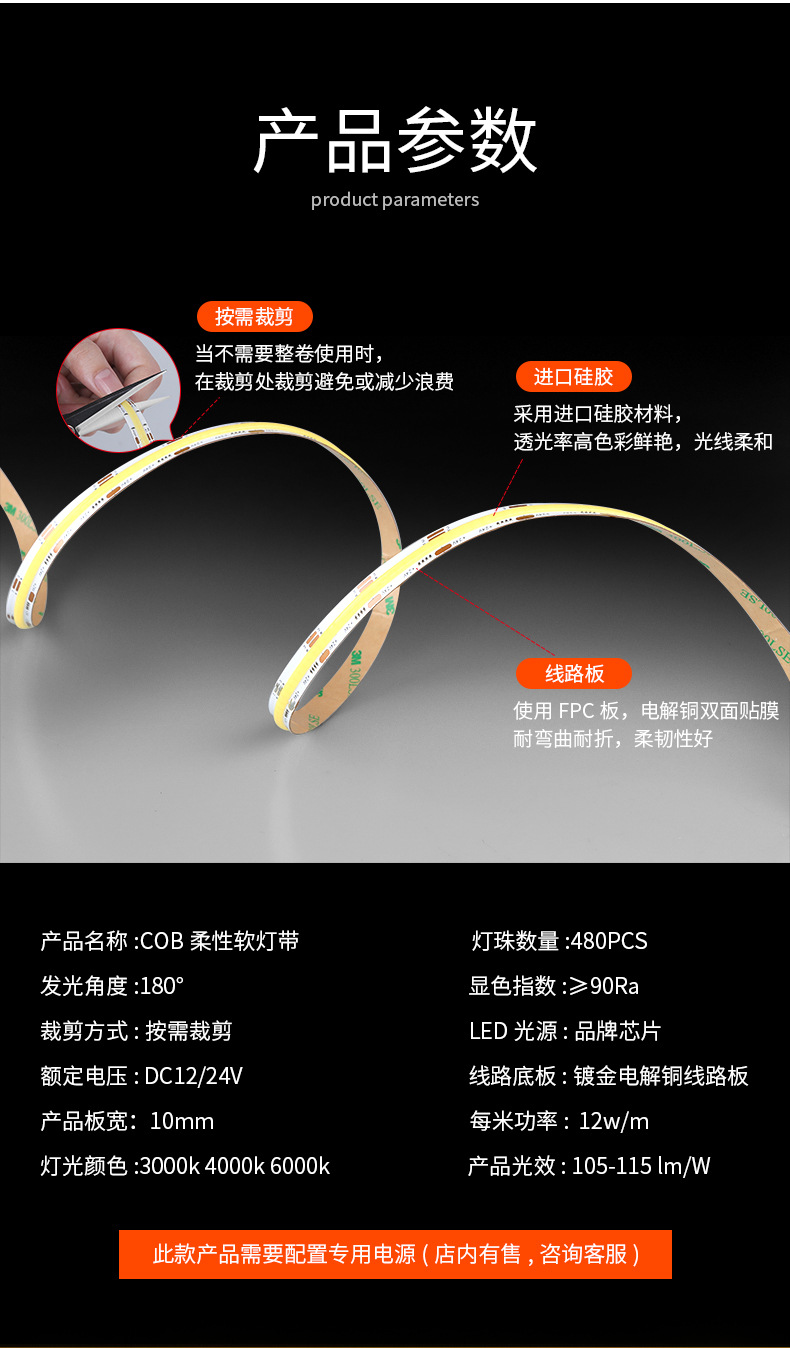 详情_07.jpg