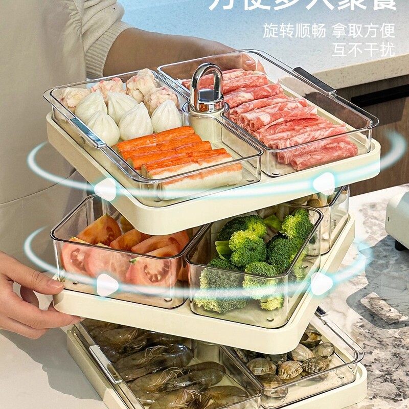 置物架三层家用多功能盘神器备厨房火锅分格配菜菜盘旋转托盘拼盘|undefined