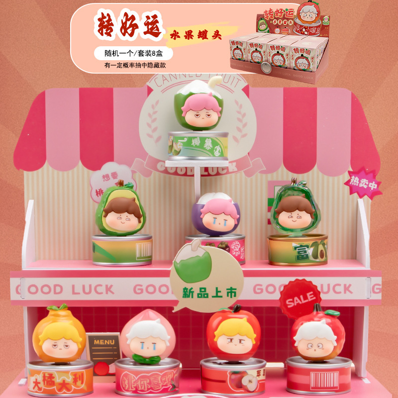 独角兽幻光星语小灯盲盒树脂工艺品卡通公仔手办家居办公桌面摆件|undefined