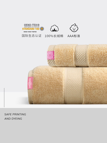 Wholesale  New Cotton Hotel Bath Towels for Men, Household Pure Cotton, Women, Adults, Thickened