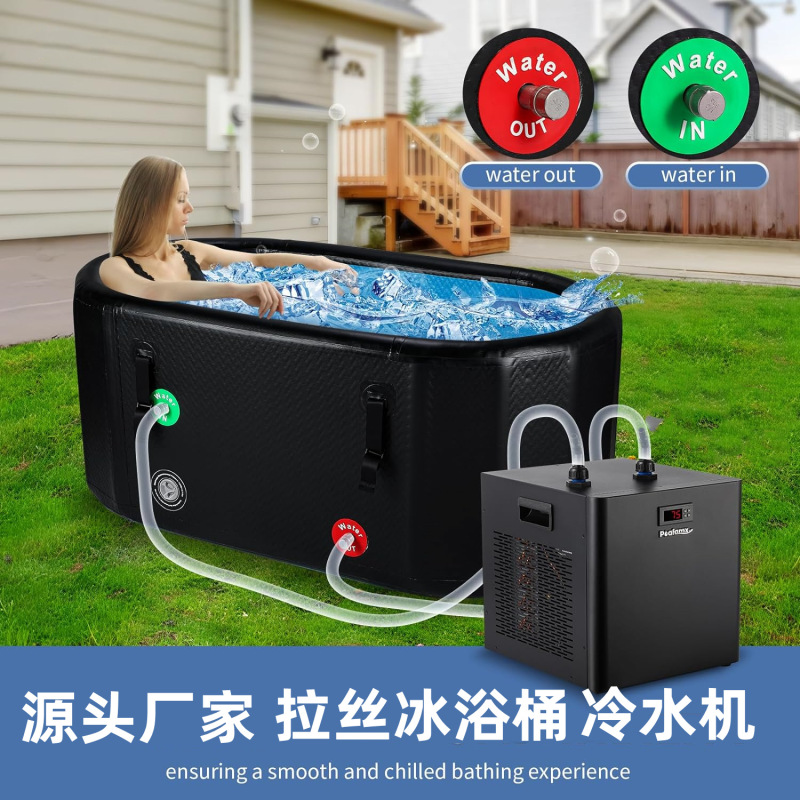 Inflatable Brushed Ice Bath Bucket Cold Therapy Ice Bucket Brushed Bath Bucket Athletes Fitness Rehabilitation Health Care Amazon Cross-Border