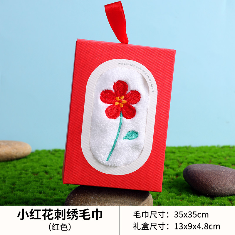 Little red flower