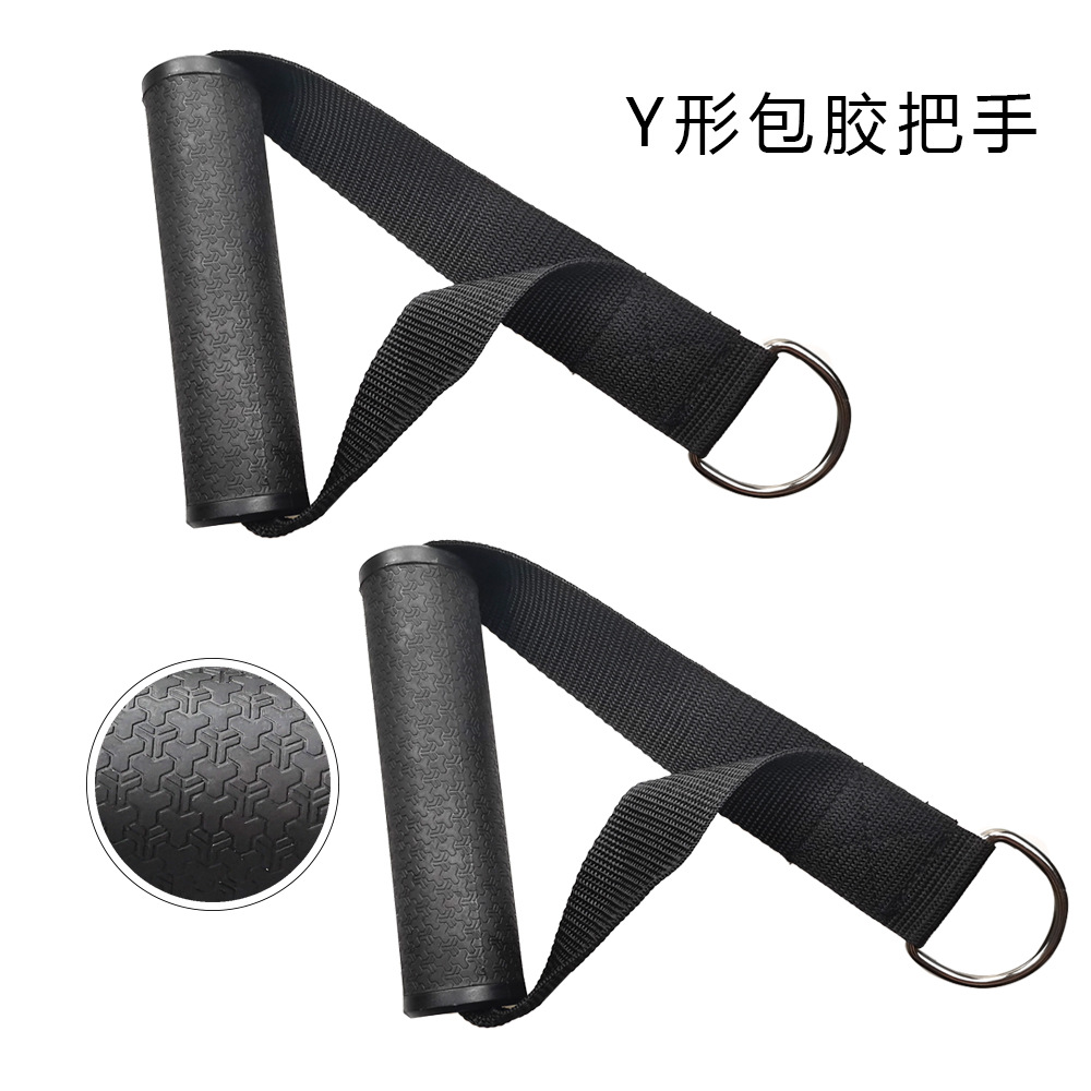 Accesorios de fitness manejar colgando dispositivo de tensión mango cuerda de tensión cuerda elástica mango de goma mango recubierto mango de esponja