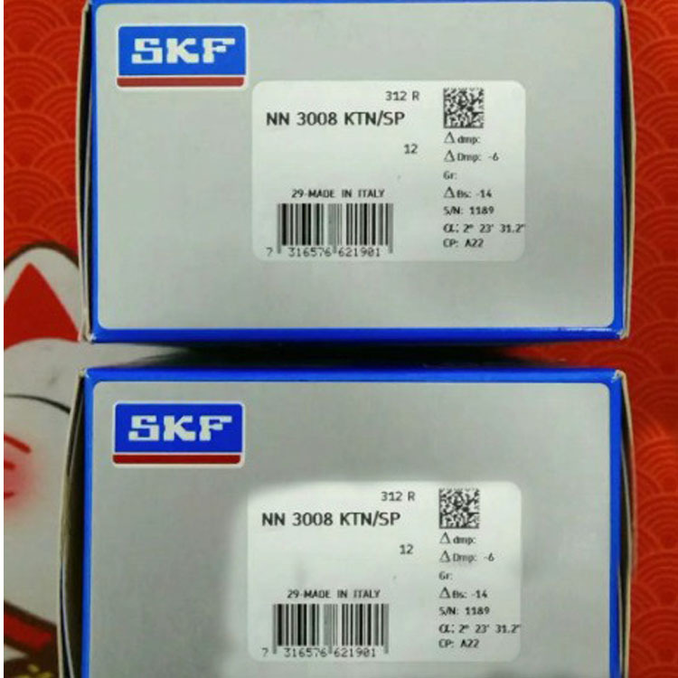 SKF轴承 SKF 71940CD/P4ADBA SKF机床轴承 SKF高速轴承 SKF