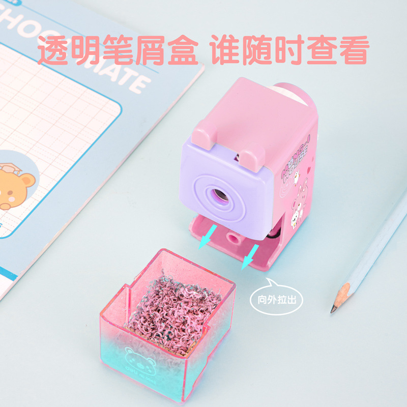 得力0642手摇削笔机卷笔刀塑料转笔刀小学生用削笔器转笔刀手动|undefined