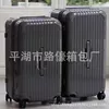 Silver-gray [1027 glossy model]