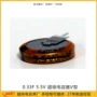 v型纽扣式22f033f1电容