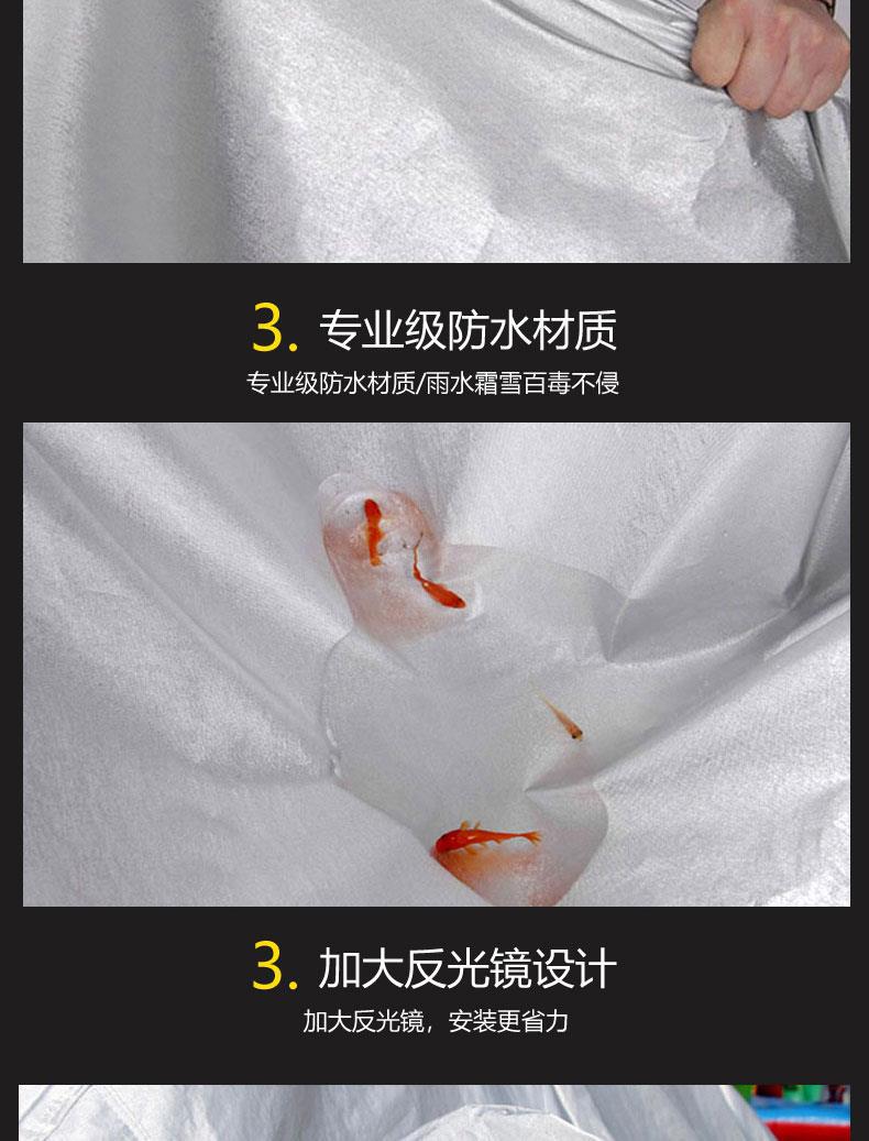 FAW Hongqi H5 car jacket car cover HS5 car cover sunscreen four seasons universal thickened heat insulation cover cover