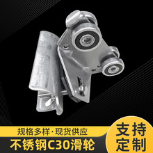 ���P�C30��݆304���P䓱⾀��݆C�Ͳی�܉��|��܇��܇�Ƅӻ�݆