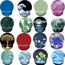 zoˉ|b ӛdˉ|o IPЉ|羳