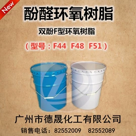 羧酸盐;磷酸盐;阻垢剂