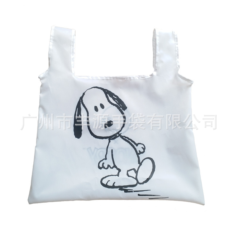 厂家生产190T便携式折叠购物袋涤纶手提袋广告收纳礼品袋加印logo