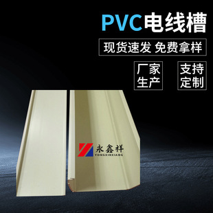 �S�Ҍ�늲� ����pvc���Ͳ� ����130&times;130pvc����늾������l