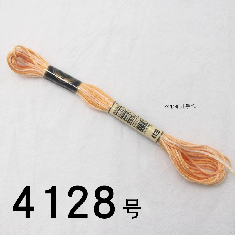♤Опционально 78-цветной сегмент dyed нитки для вышивки градиентная двухцветная нить для вышивки крестом ручной работы