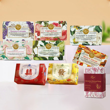 韩宝莉香皂肥皂法式香氛皂手工皂伴手礼内搭配婚庆结婚伴娘回礼