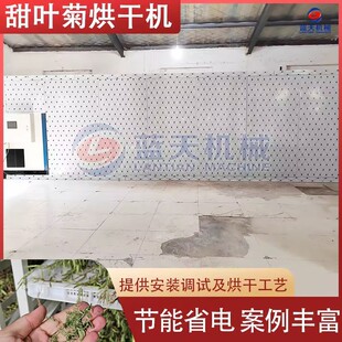 ��պ�ɷ� �Ǿ�����������m��軨��濾�O�� ���~�պ�əC����