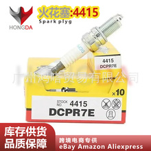 4415 DCPR7E m춴l SIRION XENIA ѩm