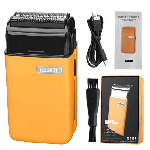 Internet celebrity new reciprocating shaver USB charging portable car shaver beard knife wholesale