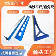 TFƽߙzyƽֱTFֱǳ90ȿβǶȳ