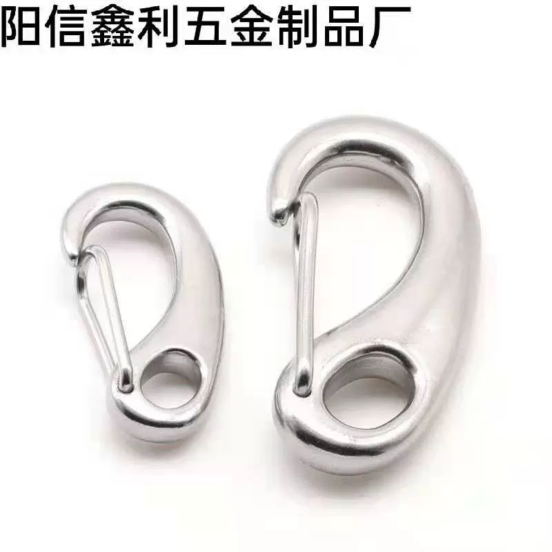 304/316不锈钢蛋形钩 龙虾扣 蛋型铸件弹簧钩 船用五金