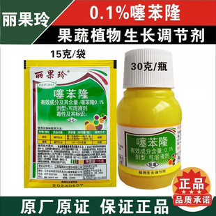 ������0.1% �籽¡ �޻��������������߮a�������L�{����30��