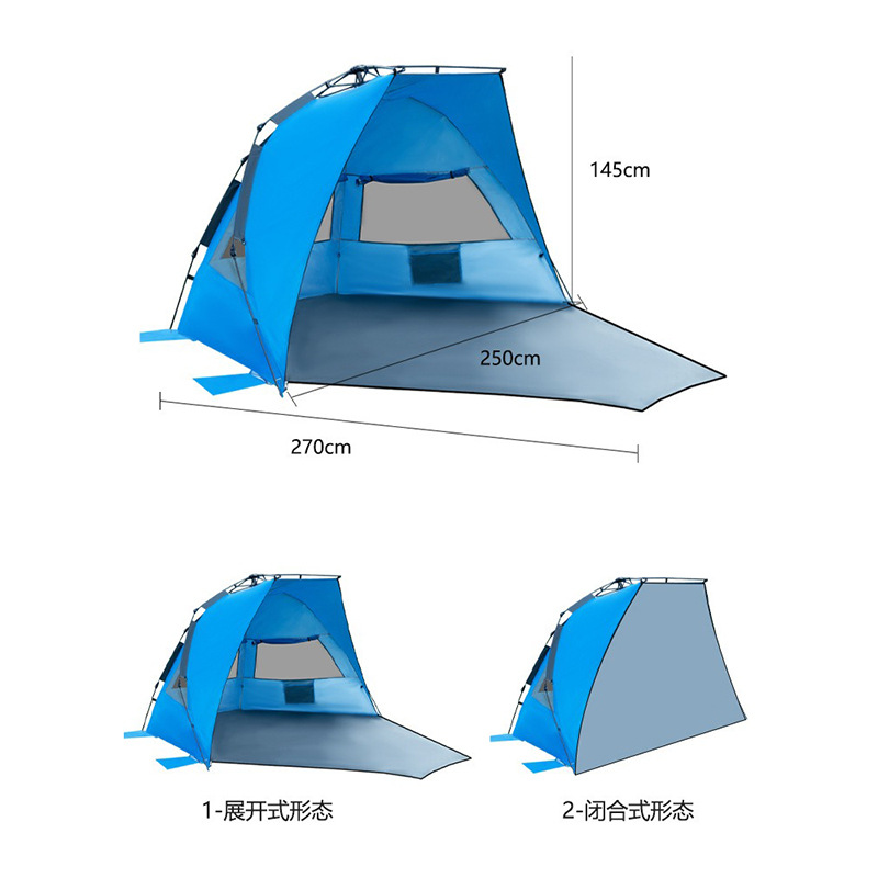 Tienda de sombrilla de playa de verano de pesca al aire libre acampada rápida de 3 - 4 personas viaje automático de campamento tienda de campaña