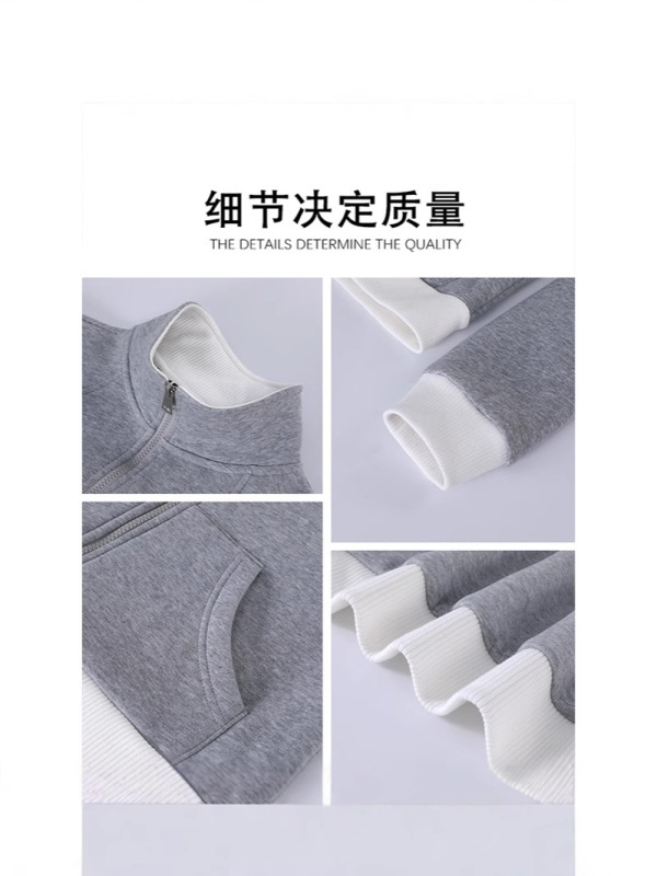 初秋季灰色正肩修身薄款卫衣外套女韩系慵懒chic小个子早秋穿搭|undefined