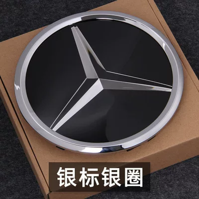 Mercedes-Benz mirror-style emblem for the new E-Class, C-Class, GLK260, ML300, GL400, ML63 front grille, modified crystal emblem (Car logo) - w205-silver-label-silver-circle