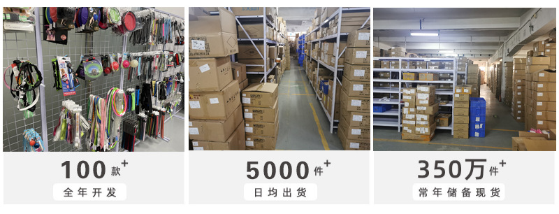 全年开发100款日均出货5000件常年储备现货350万件.j