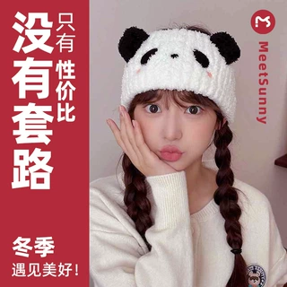 保暖耳罩月子帽可爱熊猫发带卡通月子发带加宽保暖束发带护额