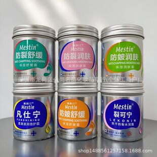 ��˹͡�ѿɌ����ɷ���ˮ��˪��Ůʿ�o��˪�̝����o������˪100g