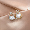 Silver needle, fashionable fresh earrings from pearl, accessory, silver 925 sample, simple and elegant design, wholesale