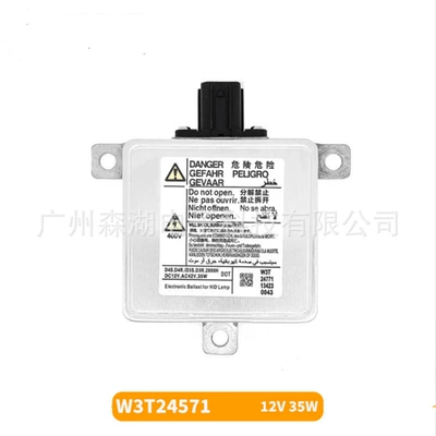 W3T24571 W3T23371 W3T21571 Is Suitable for Mazda 3Cx-5 Xenon Headlight D4S Ballast (Vehicle HID Xenon Lamp) - stabilizer