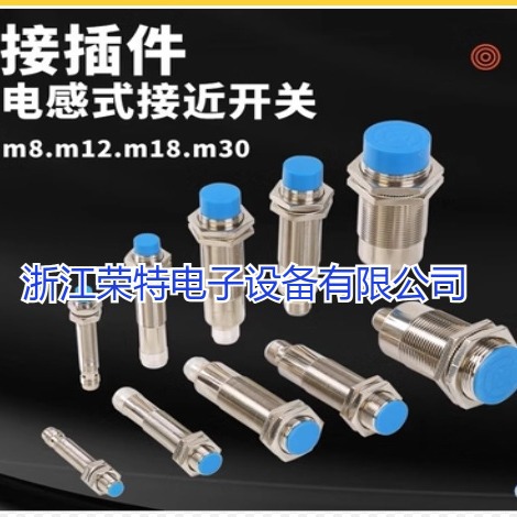 全新销售电感式接近开关FL7M-7J6HD-SN03FL7M-7K6H-SN03