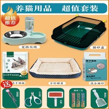 ؈ɰ�賬��̖�����B؈��Ʒȫ��һ�����b؈ɳ؈�Cһ�w؈����Ʒ��ȫ