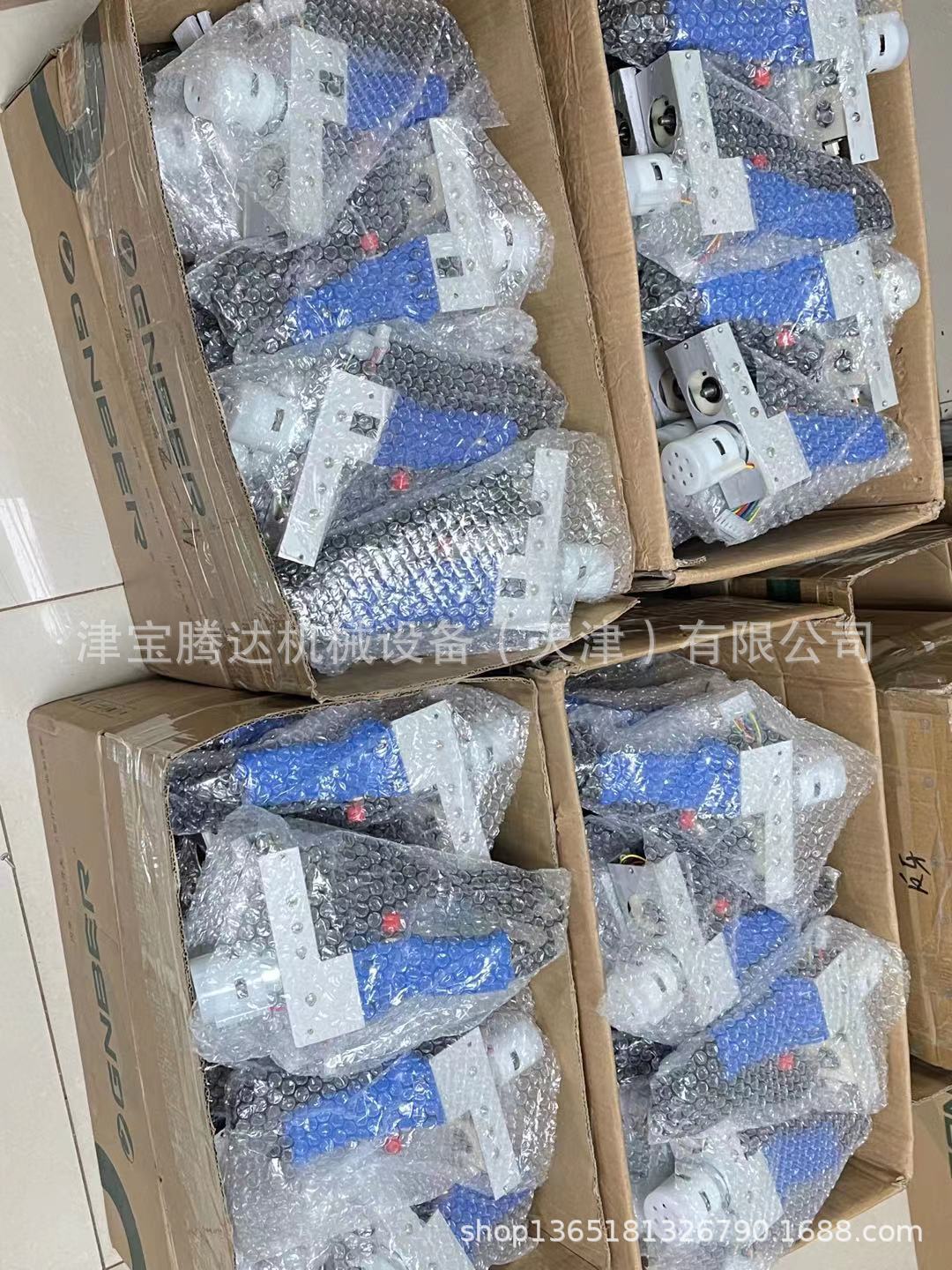 O1CN01tTduFK26xTV12cS3t_!!1011607728-0-cib.jpg?__r__=1671589125915