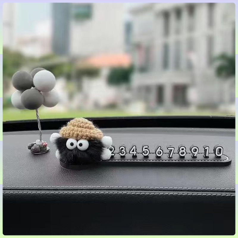 갈색 모자 검정 연탄 + 입체 번호판 + 회색 공