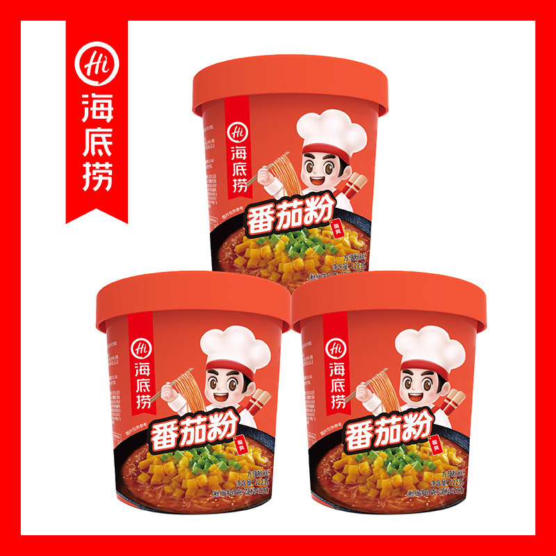 Haidilao Sour and Spicy Beef Tripe Noodle with Tomato Beef, Instant Noodles, Wholesale from Guangzhou, Shenzhen, Dongguan, Shipping