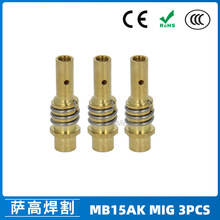 �羳MB15AK�����B�ӗUMIG�B�U�Ᵽ�������15AK��늾�3PCS