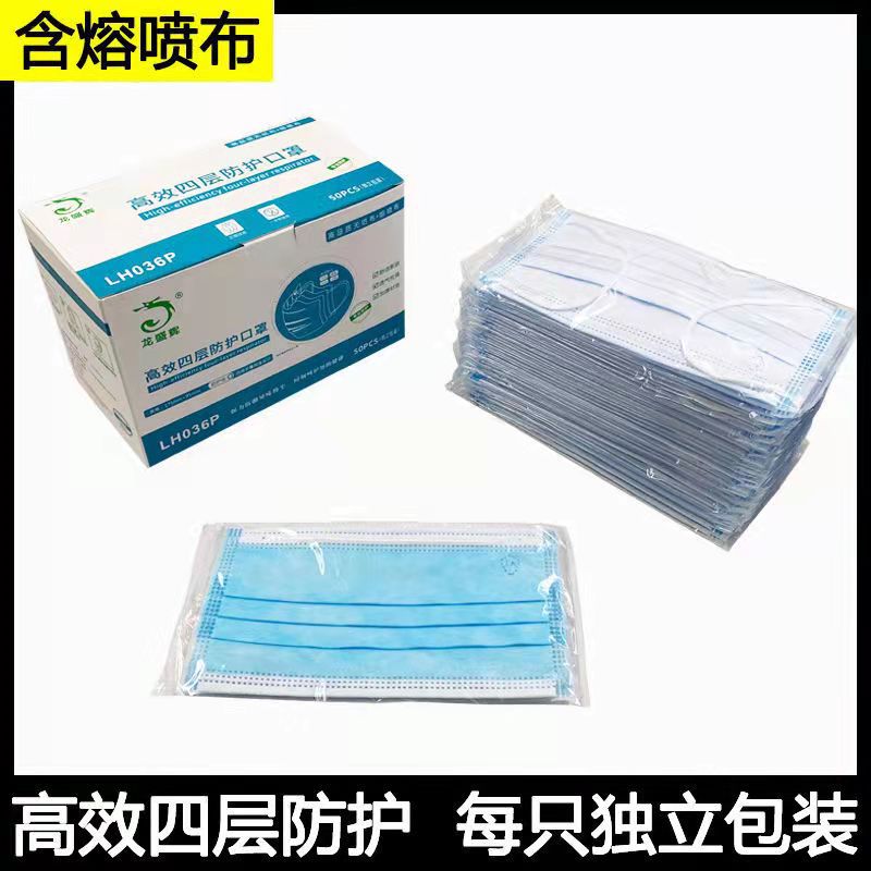 b896efc1-9b38-416d-bcfd-d6394e