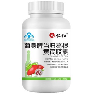 ��.�������Ʈ��w����S���z��24�ˣ�0.4��*60����/ƿ���w����S��